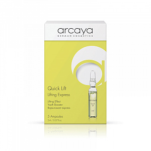 Ампулы Quick Lift Ampoules 5*2ml
